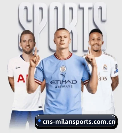 每个板块围绕一个运动项目展开 - 多运动项目内容板块 - MILAN SPORTS